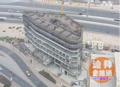 �������ϰ�������������4�Ǽ��Ƶ���Ŀ 