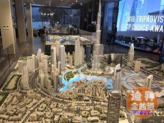 �ϰ������ķ���Ͷ�� �߻ر��� 8%