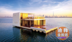 �����ϵ�һ��ӵ�к��¾�ס�����Ư���ݻ����� �����ղؼ�ֵ