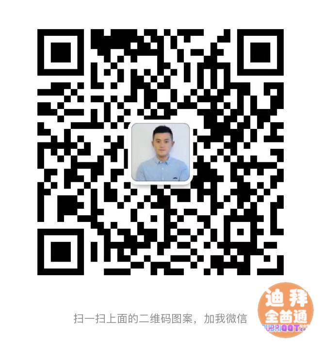 迪拜市中心 市中心学区房 买房有优惠哟 迪拜市中心 市中心学区房 买房有优惠哟