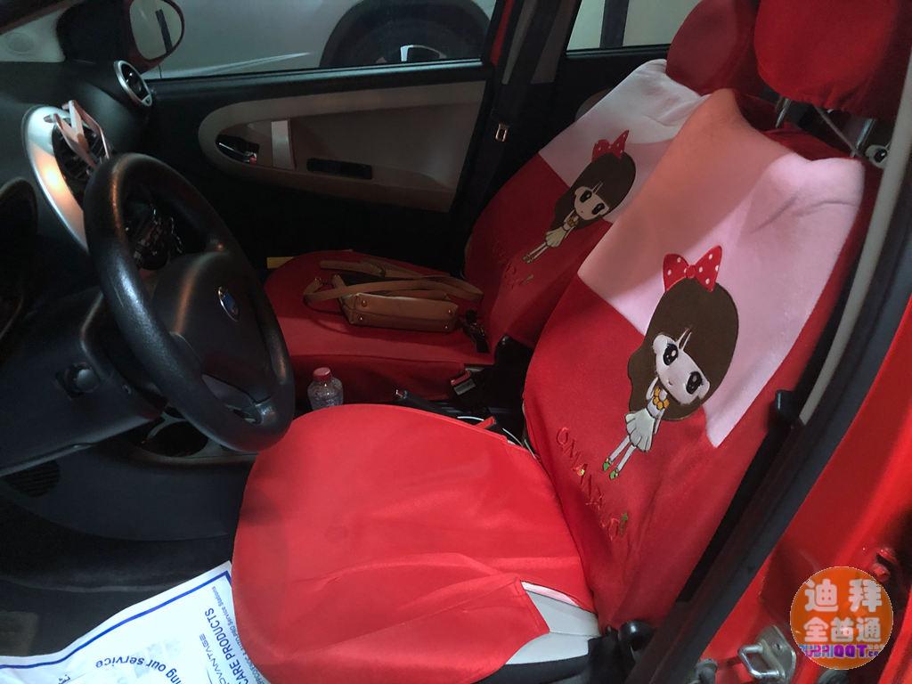 吉利熊猫1.5L,自动档7000AED, 吉利熊猫1.5L,自动档7000AED,