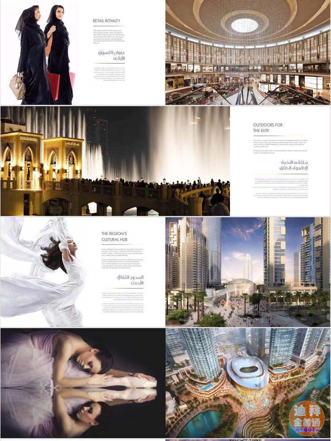 µÏ°ÝºÃ·¿Ô´Ã¿ÈÕÒ»ÍÆ£¬µÏ°ÝÊÐÖÐÐÄ ×¼ÏÖ·¿×¡Õ¬¹«Ô¢ ¸ß²ãÕû²ãÔÚÊÛ µÏ°ÝºÃ·¿Ô´Ã¿ÈÕÒ»ÍÆ£¬µÏ°ÝÊÐÖÐÐÄ ×¼ÏÖ·¿×¡Õ¬¹«Ô¢ ¸ß²ãÕû²ãÔÚÊÛ