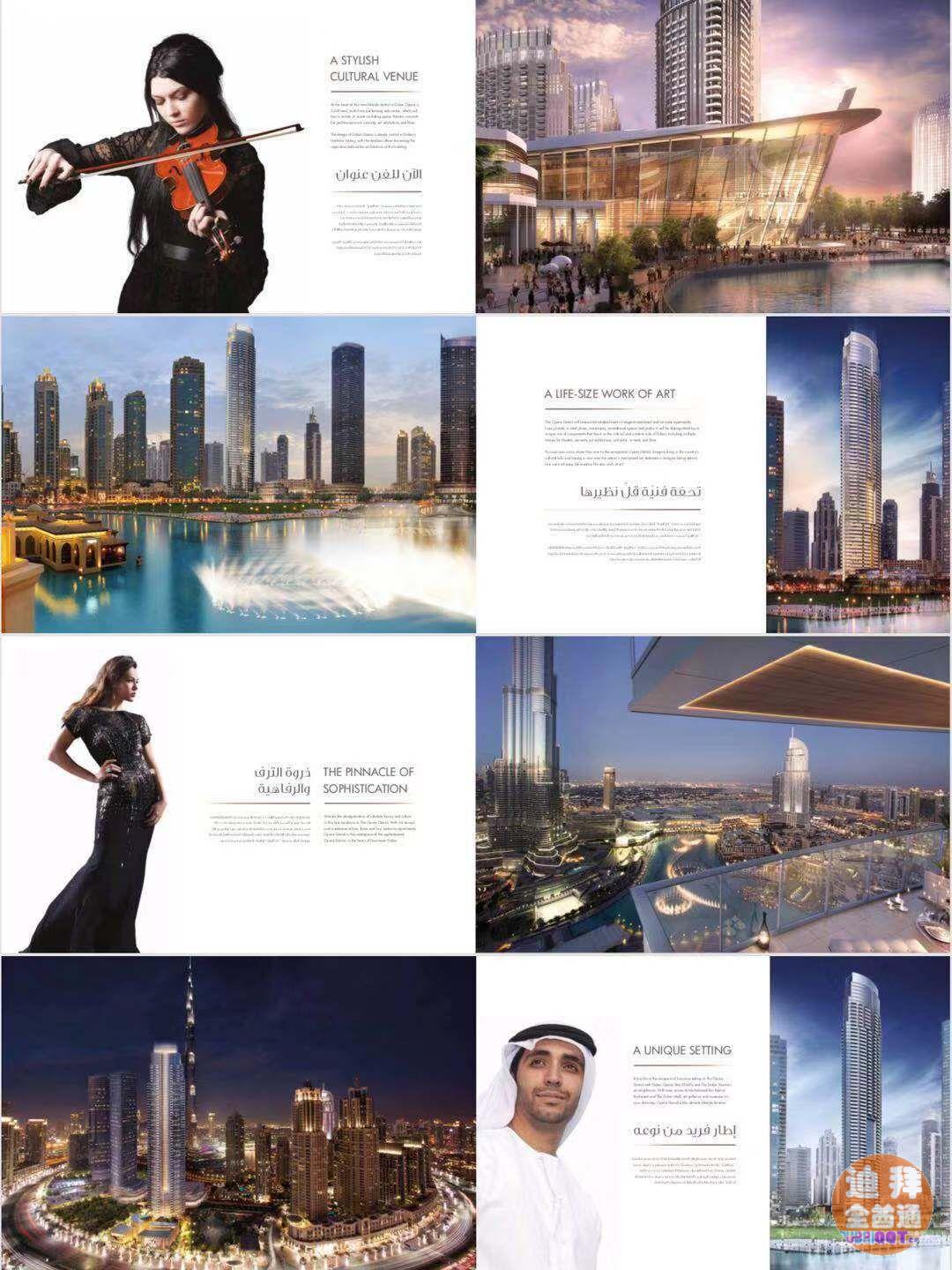 µÏ°ÝºÃ·¿Ô´Ã¿ÈÕÒ»ÍÆ£¬µÏ°ÝÊÐÖÐÐÄ ×¼ÏÖ·¿×¡Õ¬¹«Ô¢ ¸ß²ãÕû²ãÔÚÊÛ µÏ°ÝºÃ·¿Ô´Ã¿ÈÕÒ»ÍÆ£¬µÏ°ÝÊÐÖÐÐÄ ×¼ÏÖ·¿×¡Õ¬¹«Ô¢ ¸ß²ãÕû²ãÔÚÊÛ