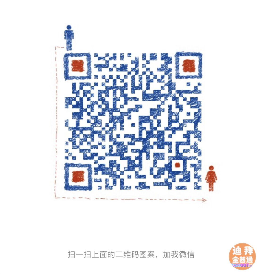 迪拜房产 — 迪拜市中心商务港区,DAMAC AYKON C 迪拜房产 — 迪拜市中心商务港区,DAMAC AYKON C