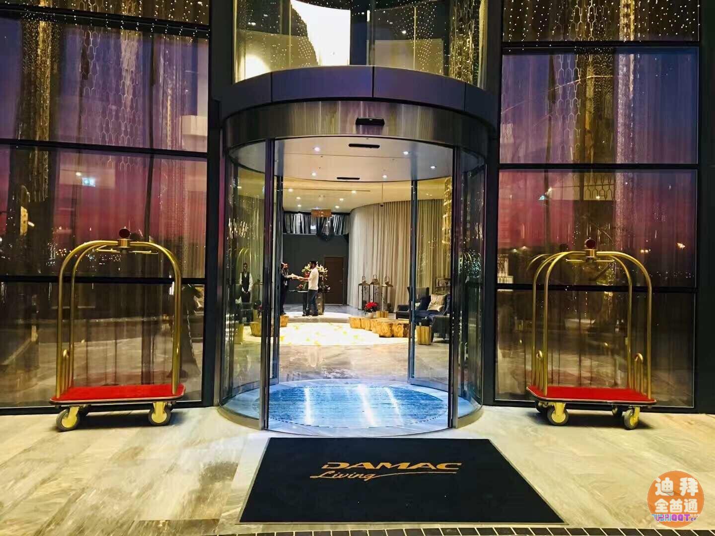 µÏ°Ý·¿²ú¡ªµÏ°ÝÊÐÖÐÐÄÉÌÎñ¸ÛÇø DAMAC ´ïÂí¿Ë ÅÉÀÃÉ¾Æµê µÏ°Ý·¿²ú¡ªµÏ°ÝÊÐÖÐÐÄÉÌÎñ¸ÛÇø DAMAC ´ïÂí¿Ë ÅÉÀÃɾƵê