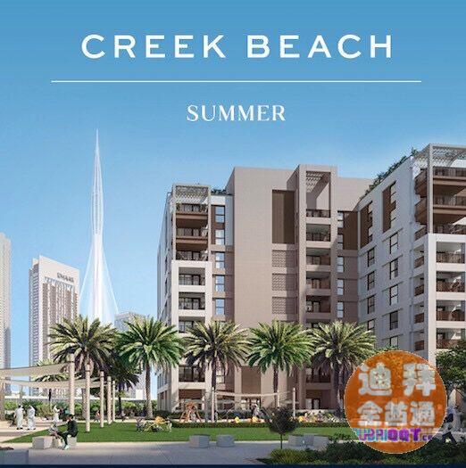 µÏ°Ý·¿²úͶ×Ê ¡ª Emaar ÒÁÂê¶û µÏ°ÝÔÆÏª¸Û ¡ªÐ¡¸ß²ã¹Å µÏ°Ý·¿²úͶ×Ê ¡ª Emaar ÒÁÂê¶û µÏ°ÝÔÆÏª¸Û ¡ªÐ¡¸ß²ã¹Å