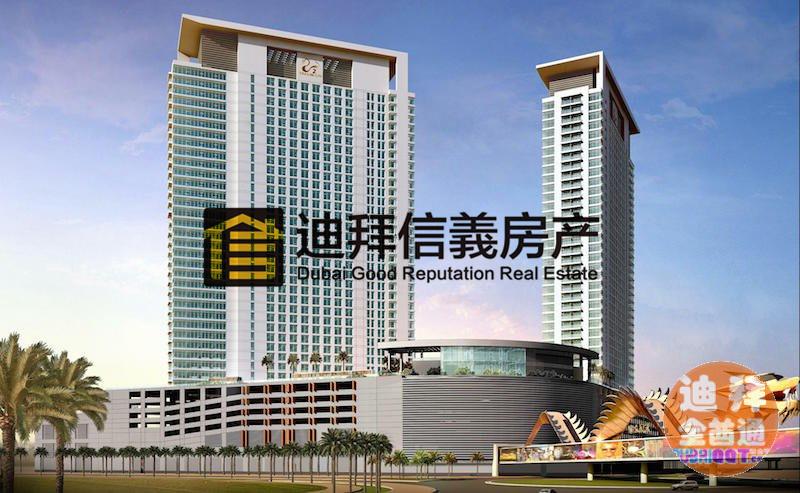 迪拜 国际城 未来新坐标一房一厅售价49.8万迪拉姆起 迪拜 国际城 未来新坐标一房一厅售价49.8万迪拉姆起