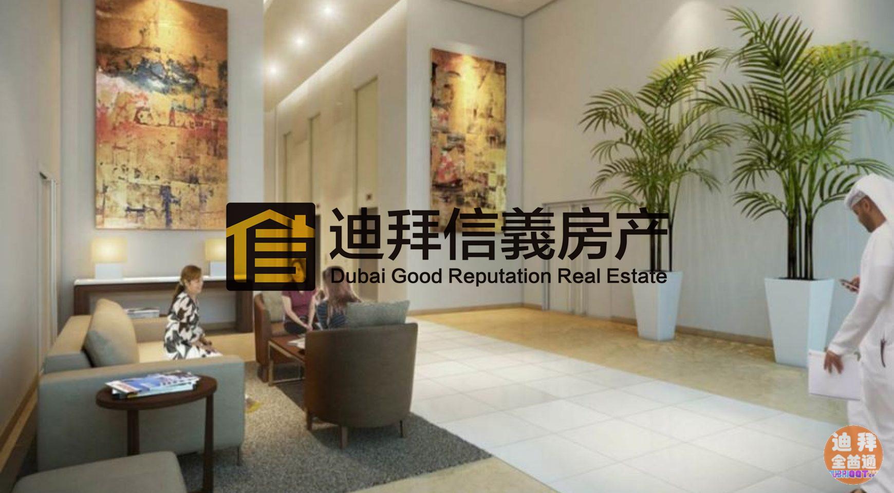 迪拜 国际城 未来新坐标一房一厅售价49.8万迪拉姆起 迪拜 国际城 未来新坐标一房一厅售价49.8万迪拉姆起