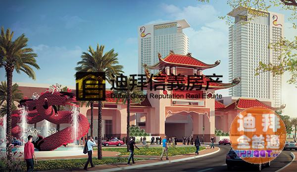 迪拜 国际城 未来新坐标一房一厅售价49.8万迪拉姆起 迪拜 国际城 未来新坐标一房一厅售价49.8万迪拉姆起