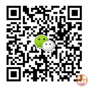 С���߻ر�һ���ҳ��ۣ� 56��ϣ� ���4.6��