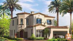 �ϰݷ��� �� Emaar������ļ��ػݣ�5�����ǾƵ������ס