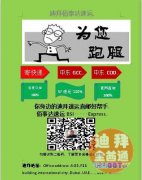 �ϰ�ֱ�ʴ������´�����