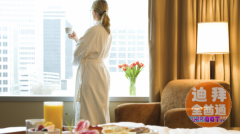 �ϰ��������ַ�������Ԣ ��װ�޴��Ҿ������ס