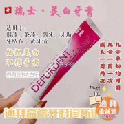 ���ڹ��ݴ������ϰ�