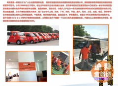 �ŵ��Ź��ʿ�ݵ�����