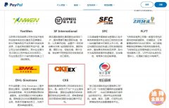 �ŵ��Ź��ʿ�ݵ�����