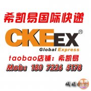 �ŵ��Ź��ʿ�ݵ�����