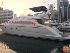 8�·���ʲô����Ϣ��