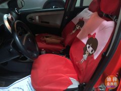 ������è1.5L���Զ���7000AED��