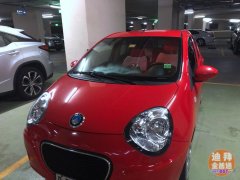 ������è1.5L���Զ���7000AED��