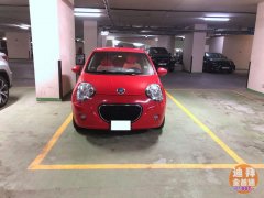 吉利熊猫1.5L,自动档7000AED, 吉利熊猫1.5L,自动档7000AED,