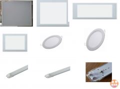 ��⴦��������װ��LED�ƾߣ��ϰݿ���̸��