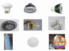 ��⴦��������װ��LED�ƾߣ��ϰݿ���̸��