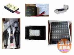 ��⴦��������װ��LED�ƾߣ��ϰݿ���̸��