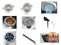 ��⴦��������װ��LED�ƾߣ��ϰݿ���̸��