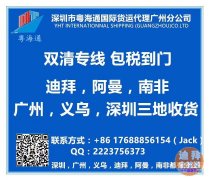 �ϰݣ��������Ϸǰ�˰˫���ŵ�������