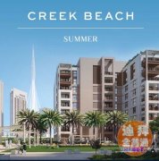 µÏ°Ý·¿²úͶ×Ê ¡ª Emaar ÒÁÂê¶û µÏ°ÝÔÆÏª¸Û ¡ªÐ¡¸ß²ã¹Å µÏ°Ý·¿²úͶ×Ê ¡ª Emaar ÒÁÂê¶û µÏ°ÝÔÆÏª¸Û ¡ªÐ¡¸ß²ã¹Å