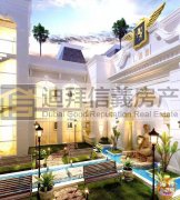 ��������߶˹�Ԣ���ۣ��������8%�ر���