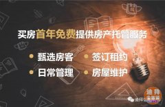 �Ҳ�����ϰݵ��ڷ���