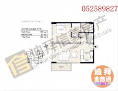 ������Ԣ117���� λ�ڵϰ��µر�����������