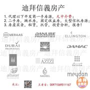 �ϰݷ������ַ���20%��������