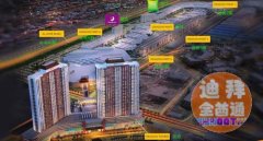 �ϰݷ���:���˾ۼ��صı�־�Խ���