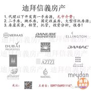 ���˾ۼ������Ǳ����ͼ۳���A����135��