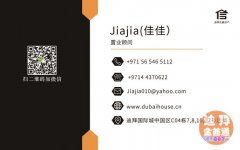 ���ʳ�2�ڵͼۺ÷����� ���ֻ���