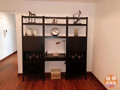 �ϰݷ���Ͷ�� ����**�ߵ�סլ¥ ����