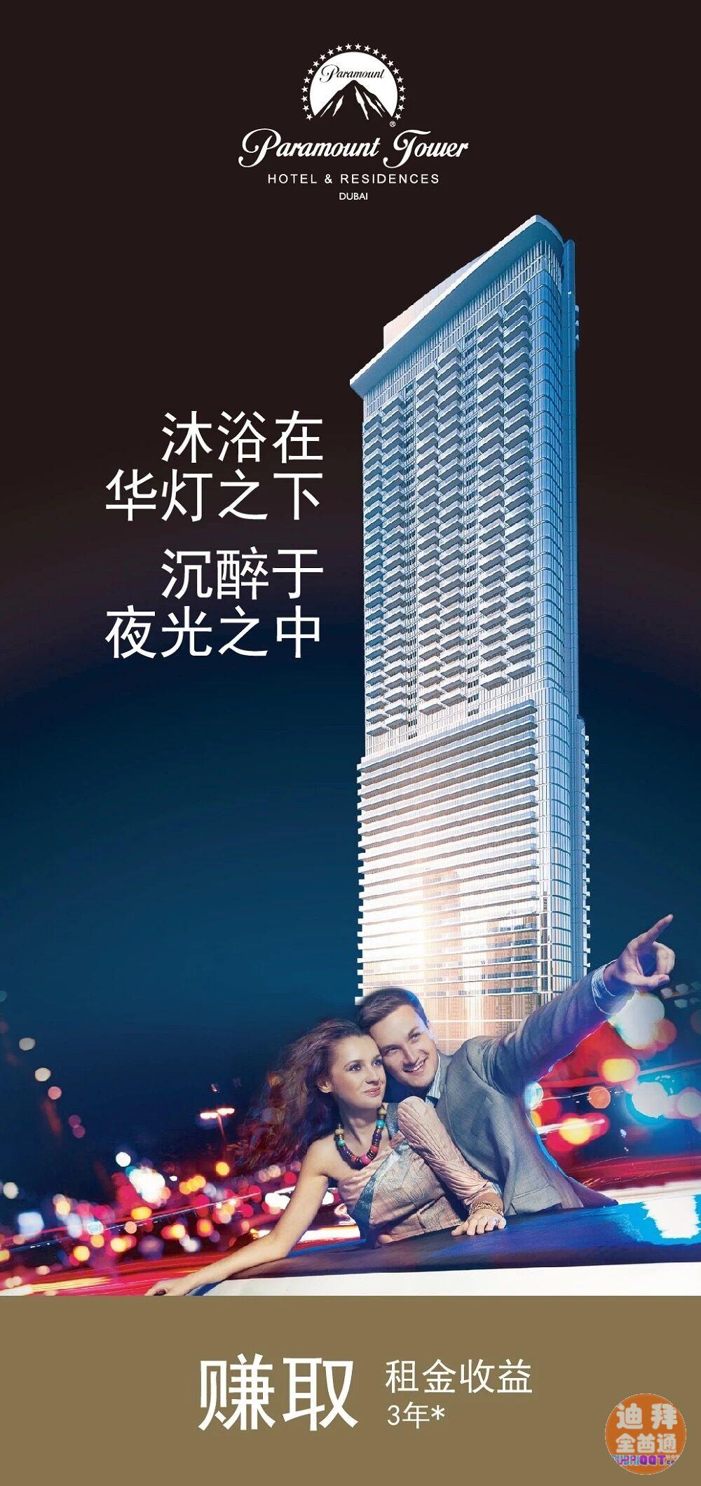 µÏ°Ý·¿²ú×ÊѶ£º±£Ö¤Í¶×ʻر¨ÂÊÏîÄ¿£¨10%¡¢8%¡¢7%£© µÏ°Ý·¿²ú×ÊѶ£º±£Ö¤Í¶×ʻر¨ÂÊÏîÄ¿£¨10%¡¢8%¡¢7%£©