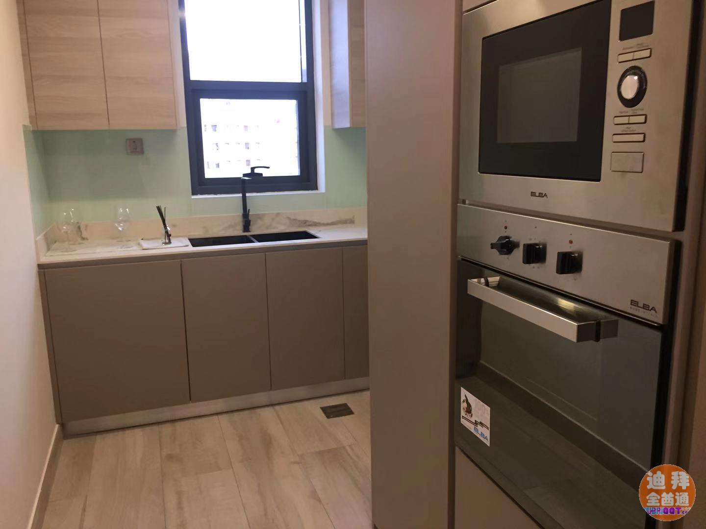 迪拜房产投资 国际城 龙城小白楼二期DRAGON VIEW 迪拜房产投资 国际城 龙城小白楼二期DRAGON VIEW