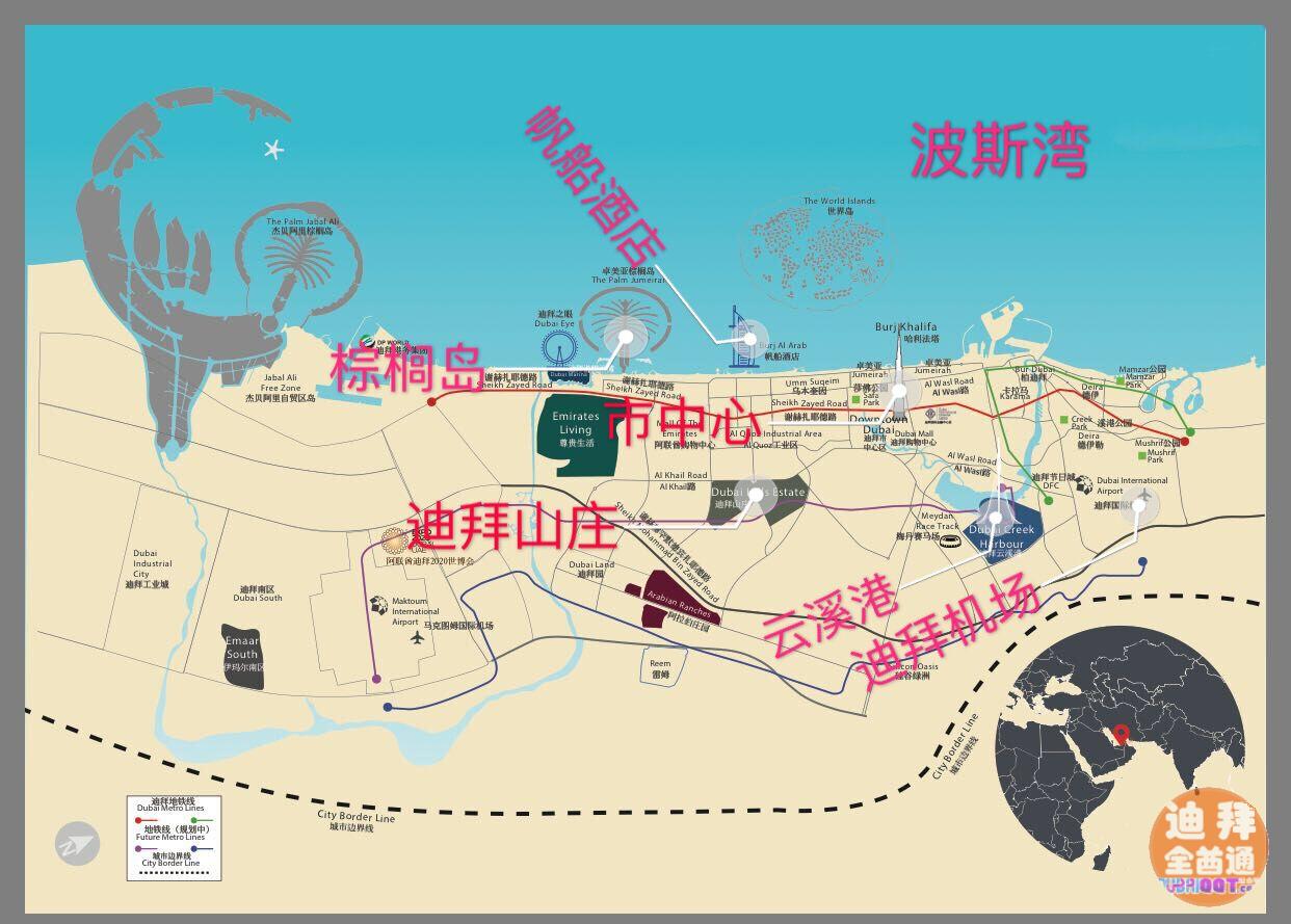 µÏ°Ýɽׯ Emaar Dubai Hills ÆÚ·¿/×¼ÏÖ·¿/ µÏ°Ýɽׯ Emaar Dubai Hills ÆÚ·¿/×¼ÏÖ·¿/