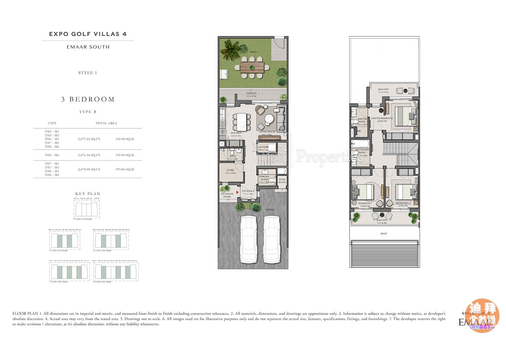 µÏ°Ý·¿²ú£ºµÏ°ÝÊÀ²©Ô°£¬Emaar South ÁªÅűðÊû½ö19 µÏ°Ý·¿²ú£ºµÏ°ÝÊÀ²©Ô°£¬Emaar South ÁªÅűðÊû½ö19