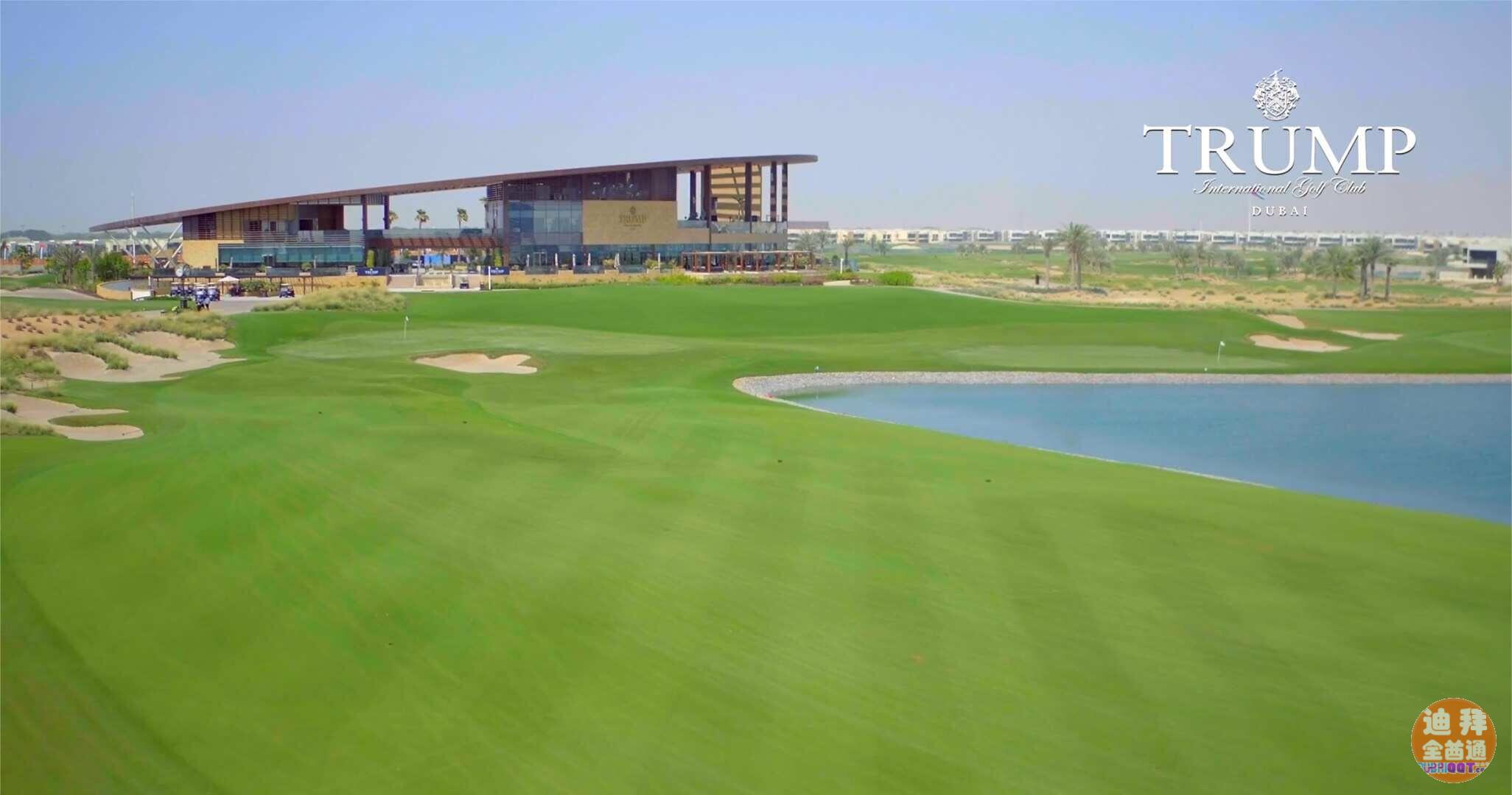 µÏ°Ý·¿²ú£ºDAMAC Hills ´ïÂí¿Ëɽׯ ×¼ÏÖ·¿ Kia µÏ°Ý·¿²ú£ºDAMAC Hills ´ïÂí¿Ëɽׯ ×¼ÏÖ·¿ Kia