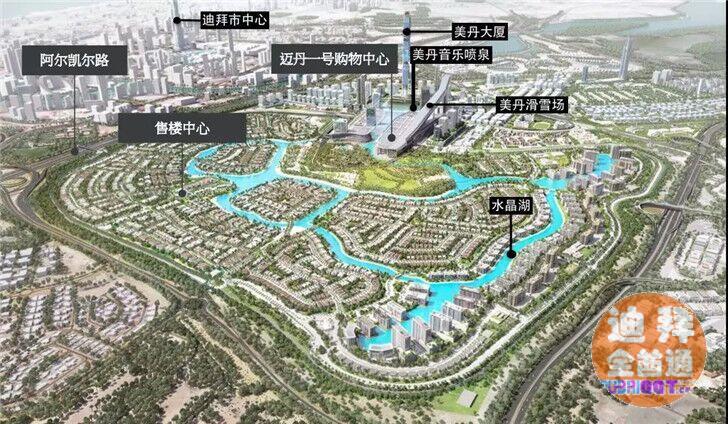 µÏ°ÝÊÐÖÐÐĵıðÊûÉçÇø£¬ÃÀµ¤Ò»Çø£¬Ë®¾§ºþÅϹ«Ô¢ µÏ°ÝÊÐÖÐÐĵıðÊûÉçÇø£¬ÃÀµ¤Ò»Çø£¬Ë®¾§ºþÅϹ«Ô¢