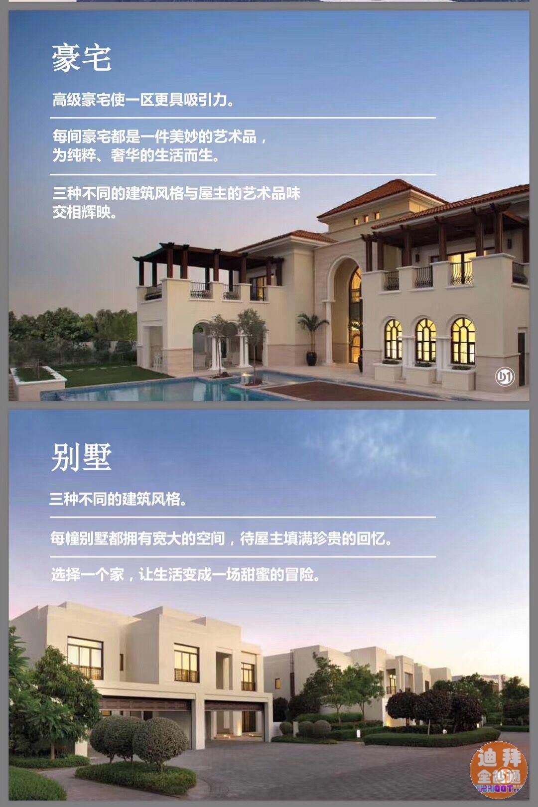 µÏ°ÝÊÐÖÐÐĵıðÊûÉçÇø£¬ÃÀµ¤Ò»Çø£¬Ë®¾§ºþÅϹ«Ô¢ µÏ°ÝÊÐÖÐÐĵıðÊûÉçÇø£¬ÃÀµ¤Ò»Çø£¬Ë®¾§ºþÅϹ«Ô¢