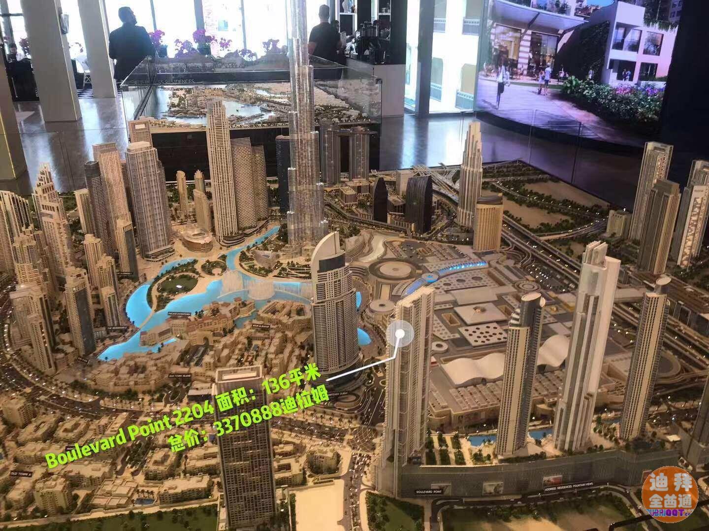 µÏ°ÝºÃ·¿Ô´Ã¿ÈÕÒ»ÍÆ£¬µÏ°ÝÊÐÖÐÐÄ ×¡Õ¬¹«Ô¢ Blvd Poin µÏ°ÝºÃ·¿Ô´Ã¿ÈÕÒ»ÍÆ£¬µÏ°ÝÊÐÖÐÐÄ ×¡Õ¬¹«Ô¢ Blvd Poin