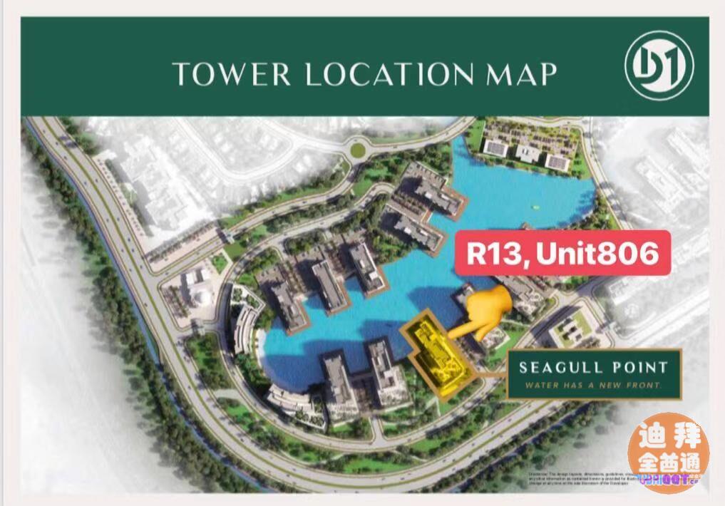 µÏ°ÝºÃ·¿Ô´Ã¿ÈÕÒ»ÍÆ£¬ÃÀµ¤Ò»Çø Meydan District µÏ°ÝºÃ·¿Ô´Ã¿ÈÕÒ»ÍÆ£¬ÃÀµ¤Ò»Çø Meydan District