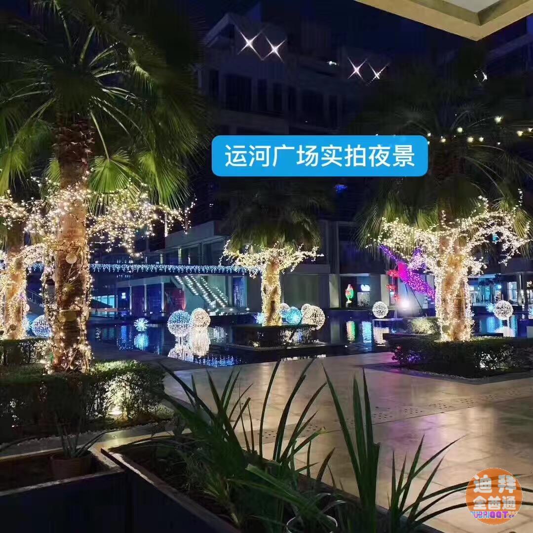 迪拜REVA楼房出售 迪拜REVA楼房出售