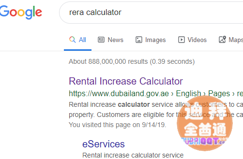 迪拜两大计算器: 1-租金计算器;2-离职金计算器 迪拜两大计算器: 1-租金计算器;2-离职金计算器